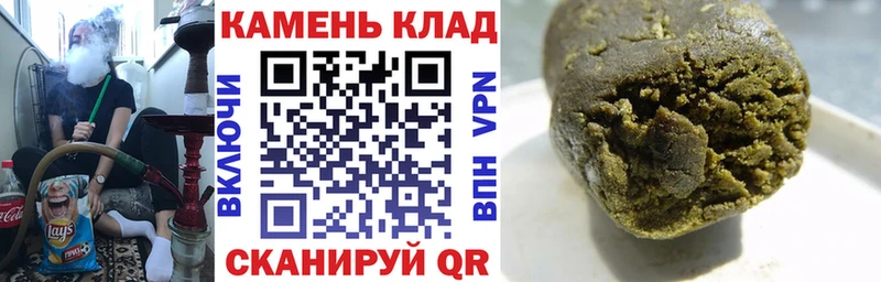 ГАШ Premium  Одинцово 
