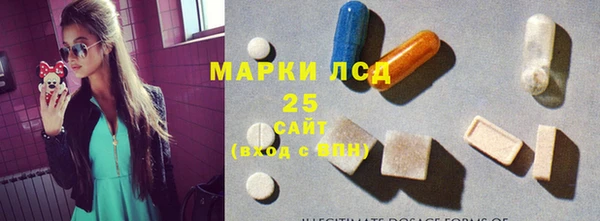 гашишное масло Вязьма