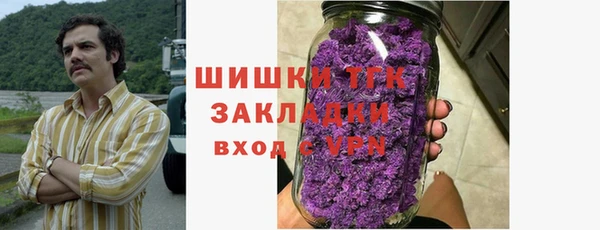 а пвп мука Вязники