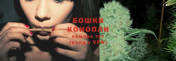мдма Вяземский