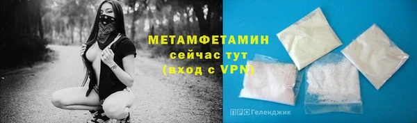 а пвп мука Вязники