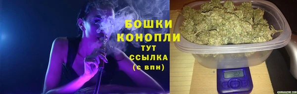 а пвп мука Вязники