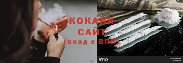 а пвп мука Вязники