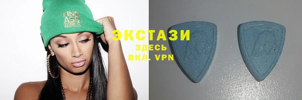 гашишное масло Вязьма