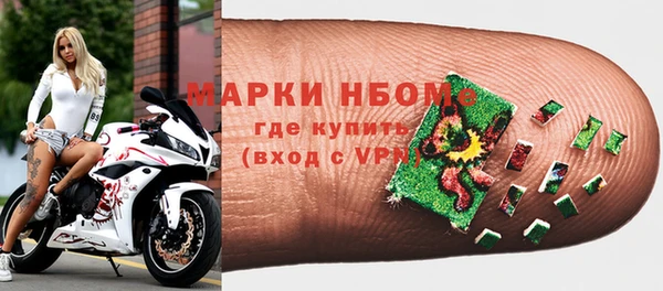 гашишное масло Вязьма
