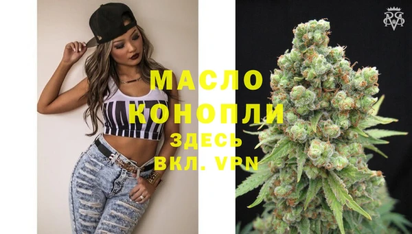 а пвп мука Вязники