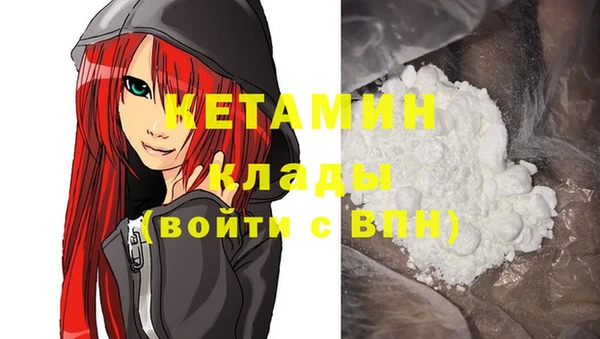 гашишное масло Вязьма