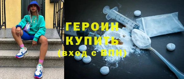 гашишное масло Вязьма