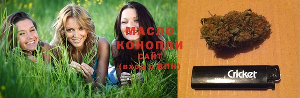 мдма Вяземский
