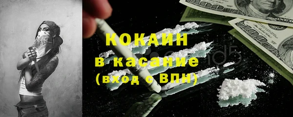 гашишное масло Вязьма
