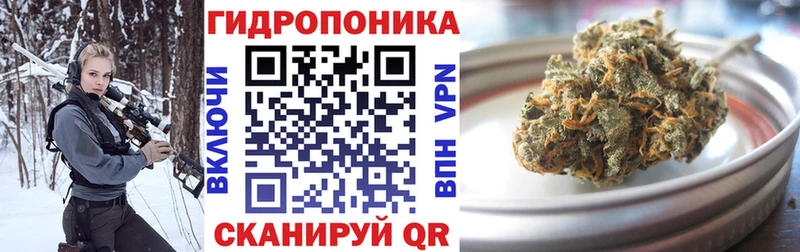 мориарти как зайти  Одинцово  МАРИХУАНА THC 21% 